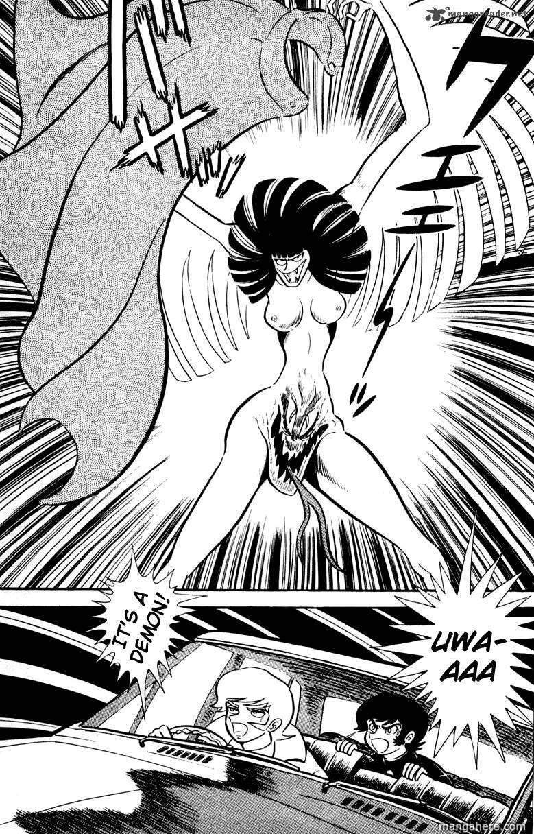 Devilman - Vol.05 Chapter 1