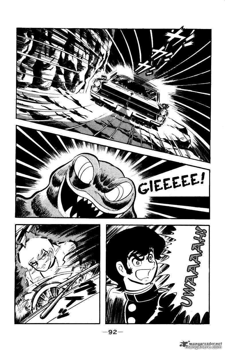 Devilman - Vol.05 Chapter 1