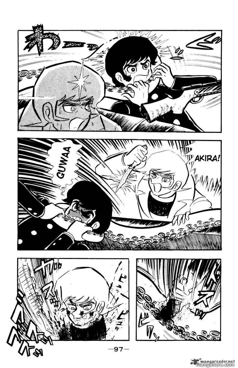 Devilman - Vol.05 Chapter 1