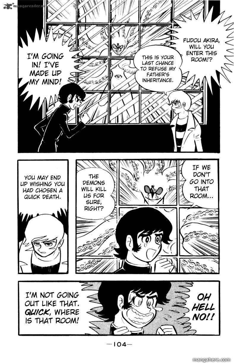 Devilman - Vol.05 Chapter 1