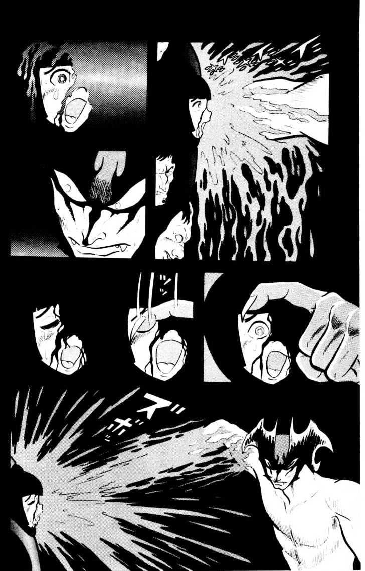 Devilman - Vol.03 Chapter 1.3