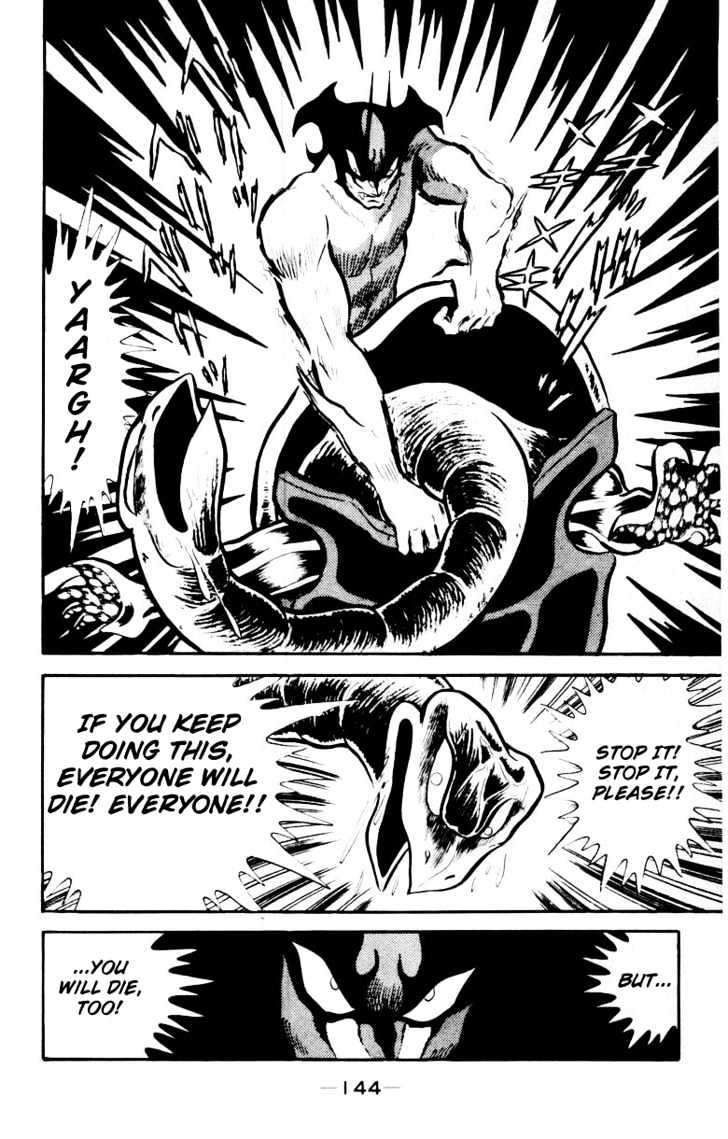 Devilman - Vol.03 Chapter 1.3