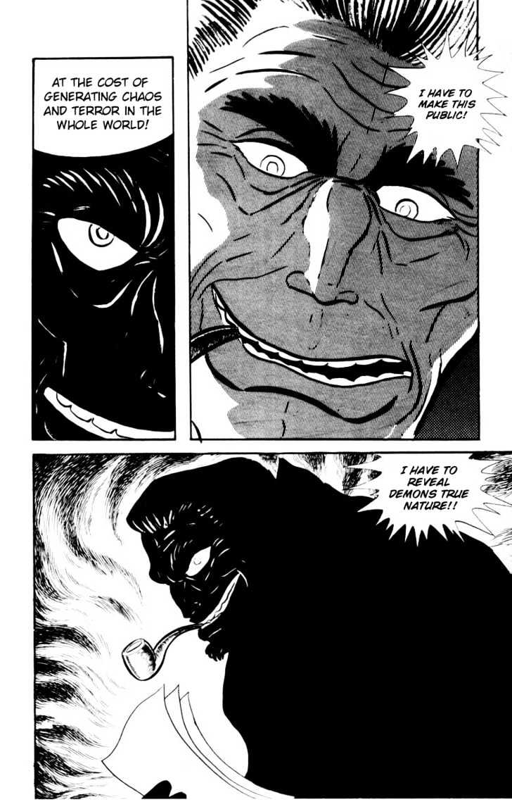 Devilman - Vol.04 Chapter 1.4