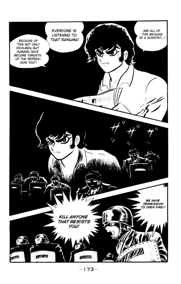 Devilman - Vol.04 Chapter 1.4