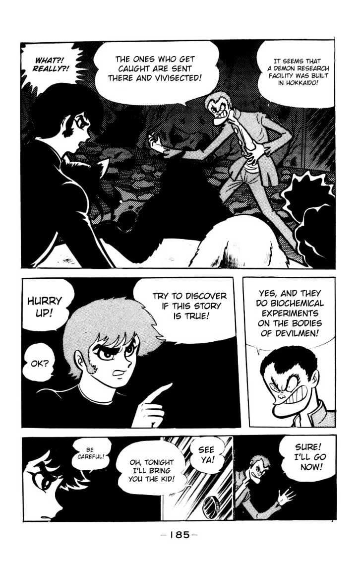 Devilman - Vol.04 Chapter 1.4