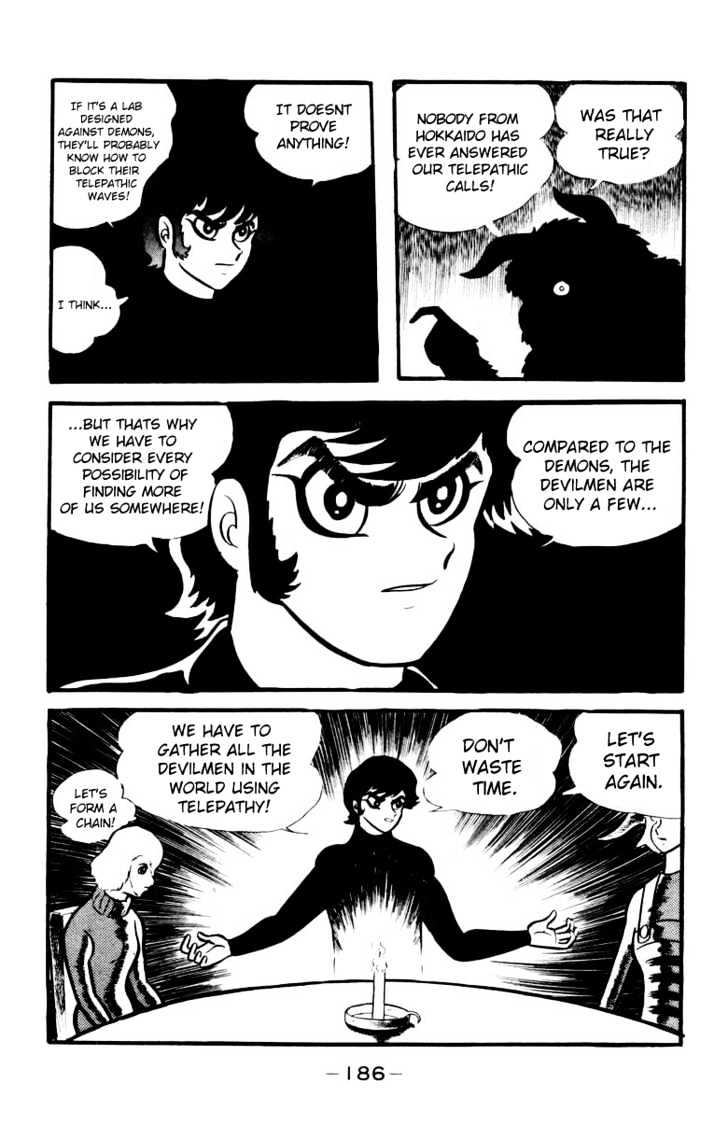 Devilman - Vol.04 Chapter 1.4