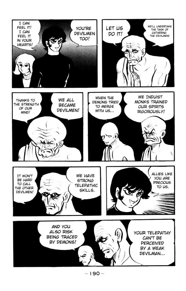 Devilman - Vol.04 Chapter 1.4