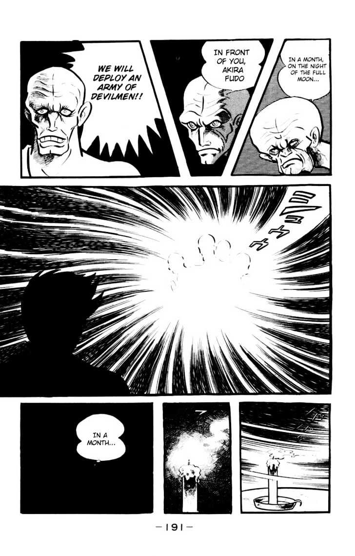 Devilman - Vol.04 Chapter 1.4