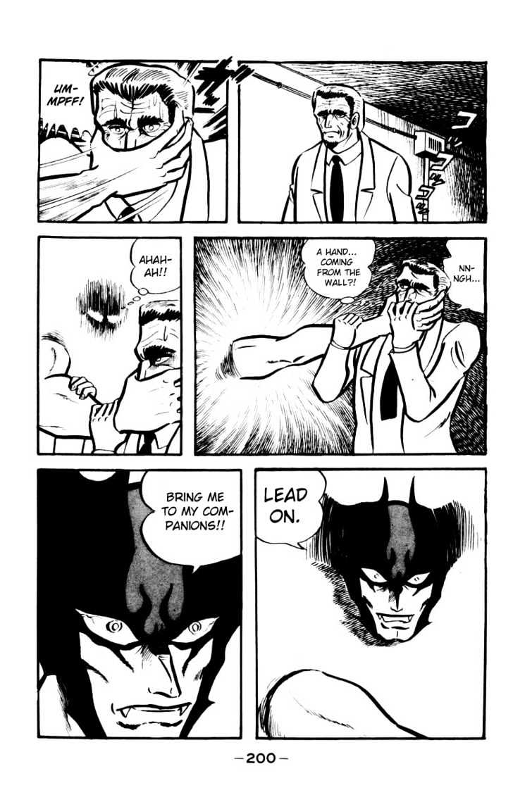 Devilman - Vol.04 Chapter 1.4