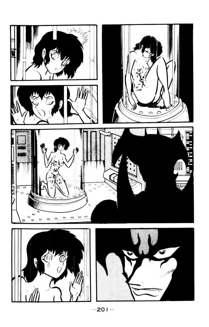 Devilman - Vol.04 Chapter 1.4