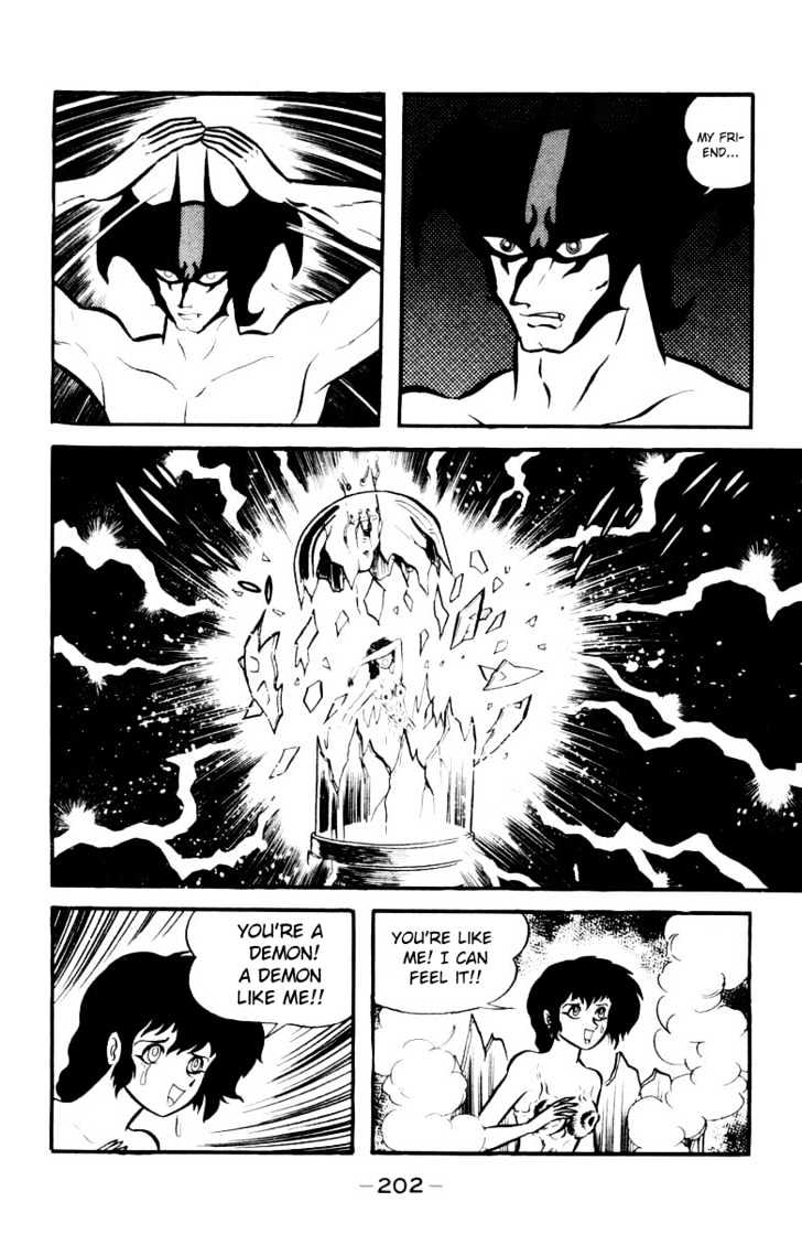 Devilman - Vol.04 Chapter 1.4