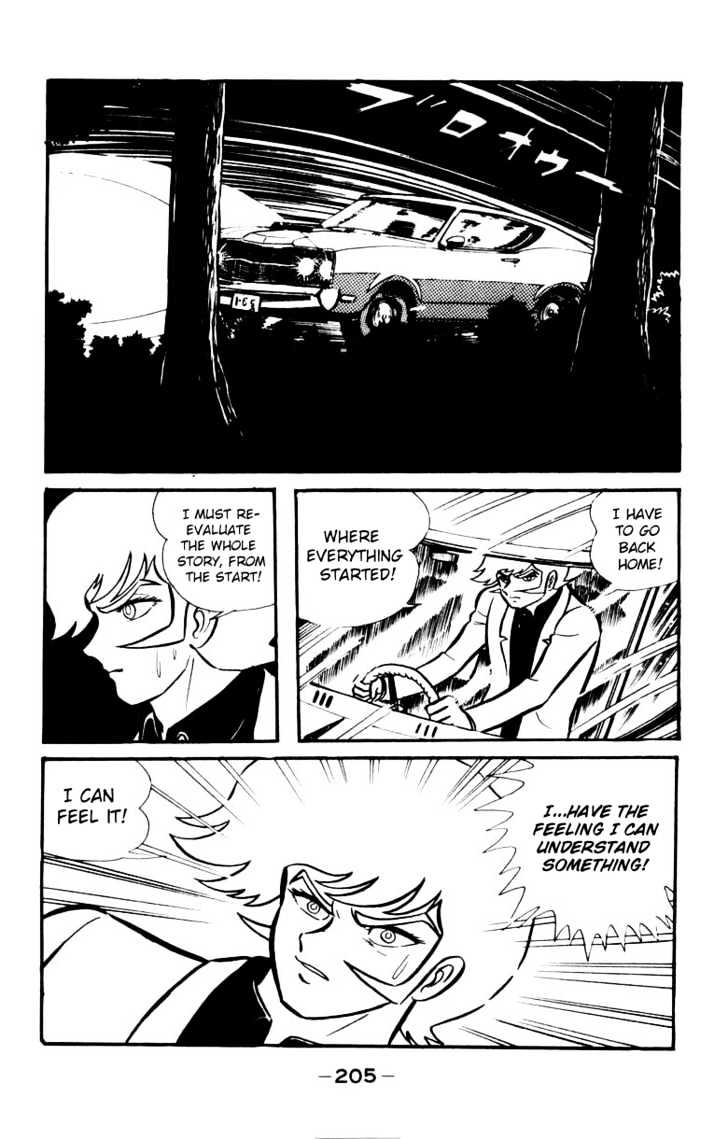 Devilman - Vol.04 Chapter 1.4