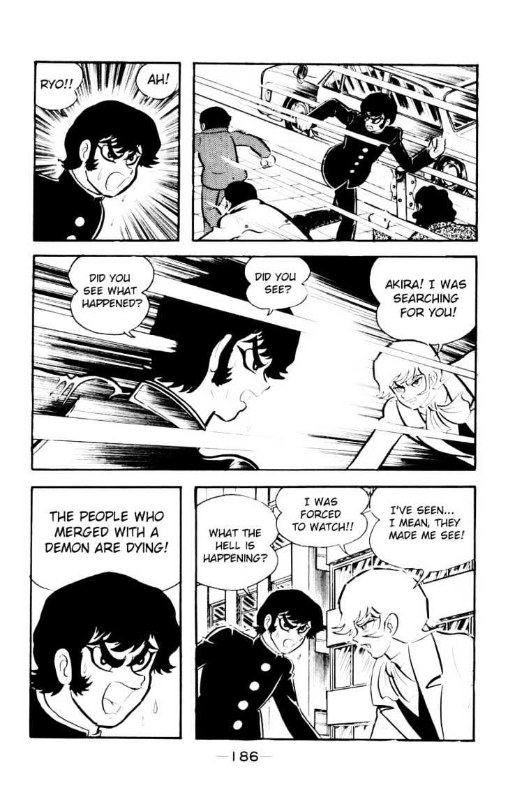 Devilman - Vol.03 Chapter 1.4