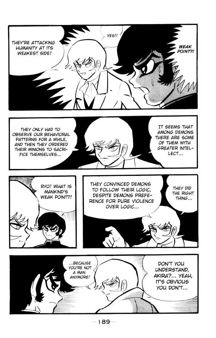 Devilman - Vol.03 Chapter 1.4