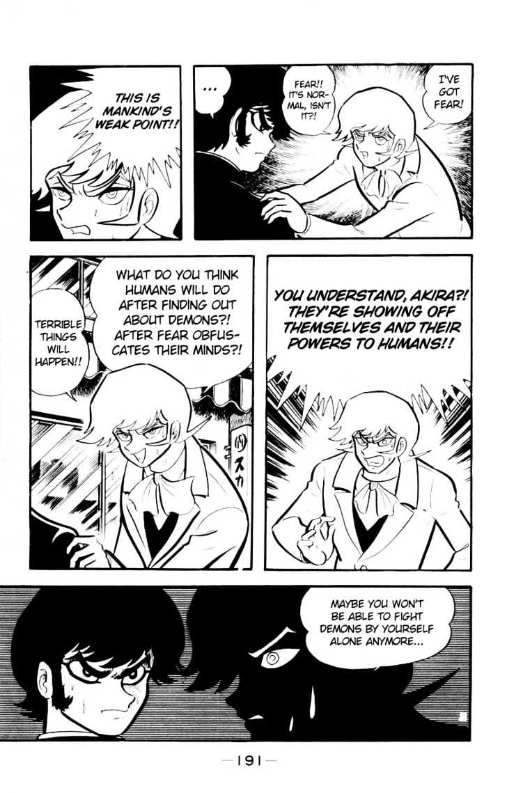 Devilman - Vol.03 Chapter 1.4