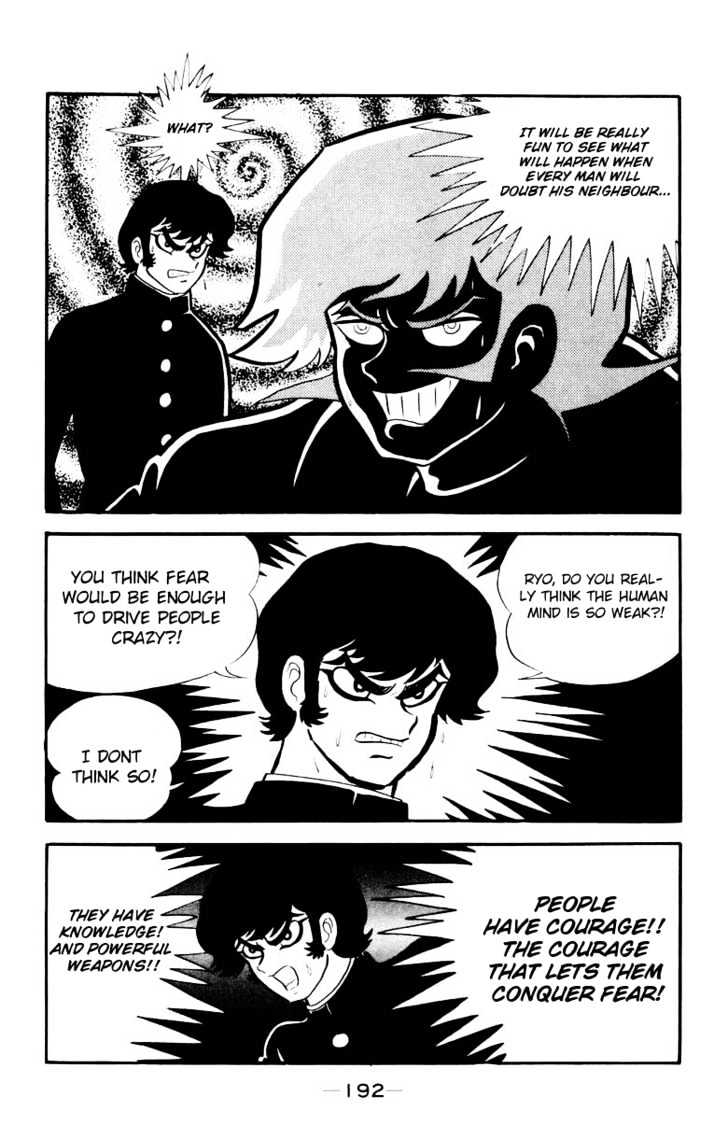 Devilman - Vol.03 Chapter 1.4