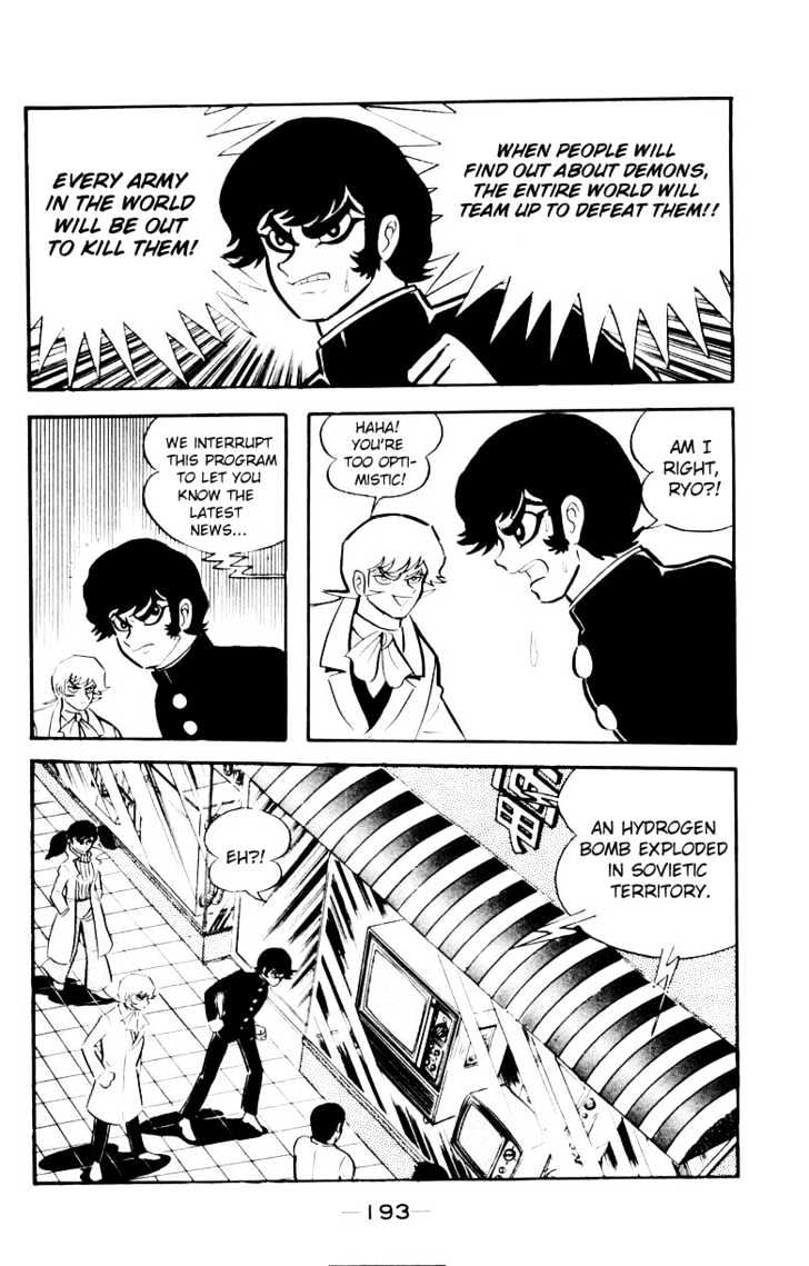 Devilman - Vol.03 Chapter 1.4