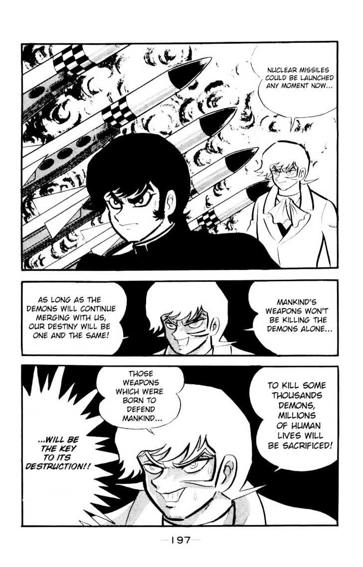 Devilman - Vol.03 Chapter 1.4