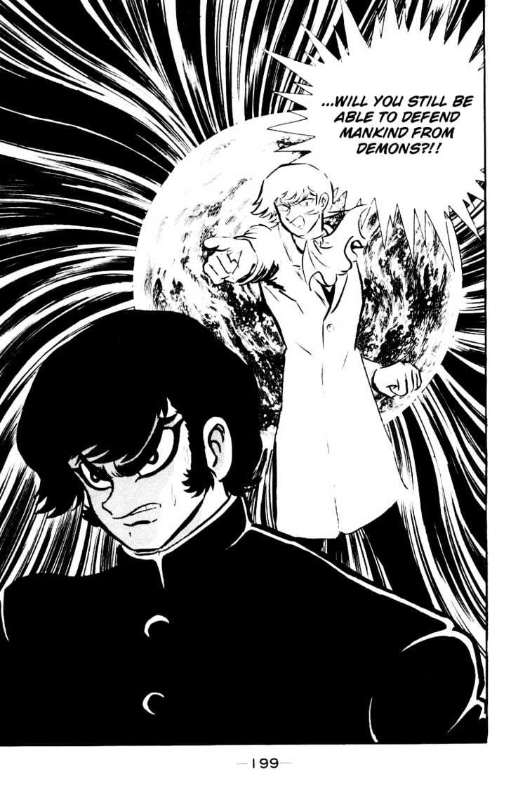 Devilman - Vol.03 Chapter 1.4