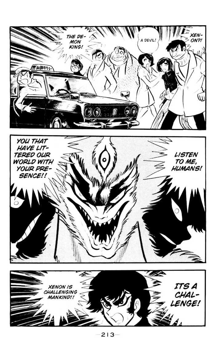 Devilman - Vol.03 Chapter 1.4