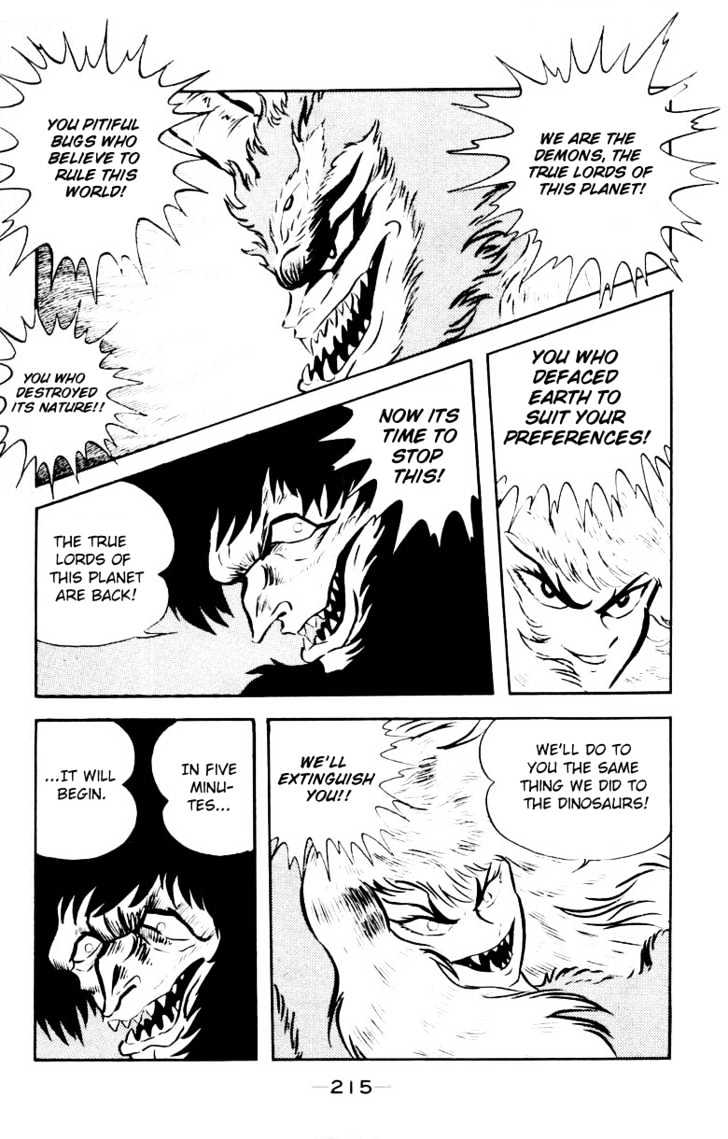 Devilman - Vol.03 Chapter 1.4