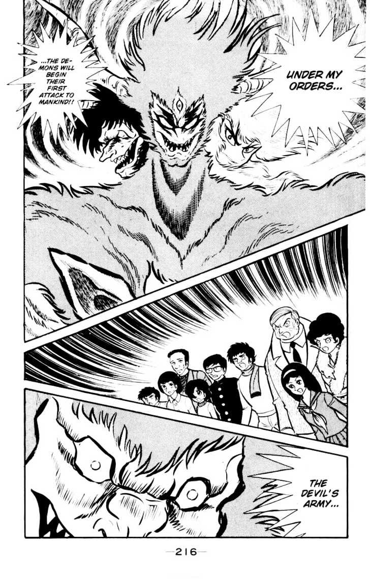 Devilman - Vol.03 Chapter 1.4