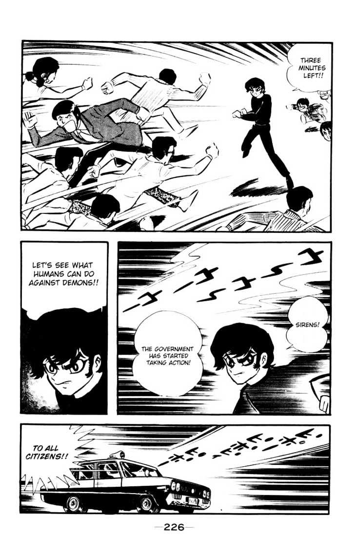 Devilman - Vol.03 Chapter 1.4