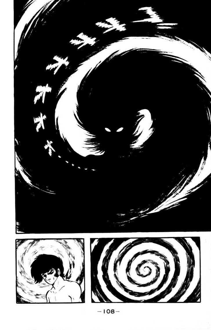 Devilman - Vol.04 Chapter 1.3