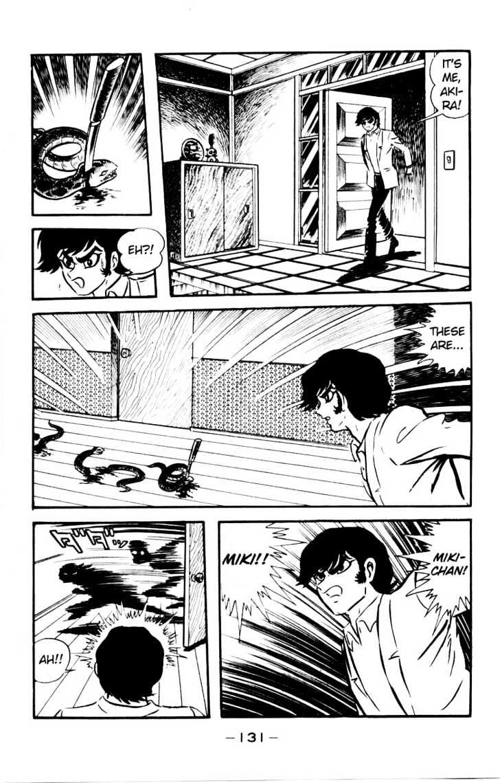 Devilman - Vol.04 Chapter 1.3