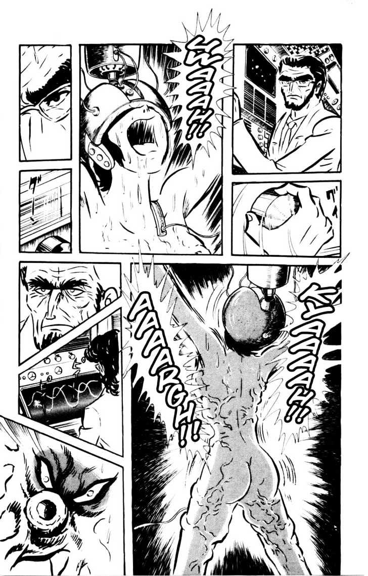 Devilman - Vol.04 Chapter 1.3