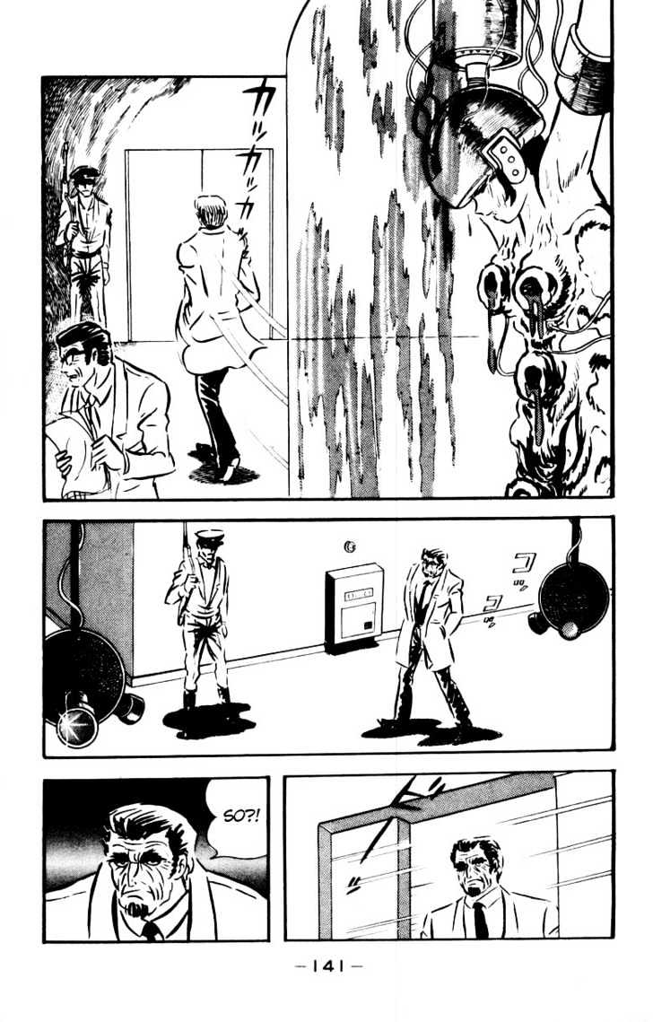 Devilman - Vol.04 Chapter 1.3