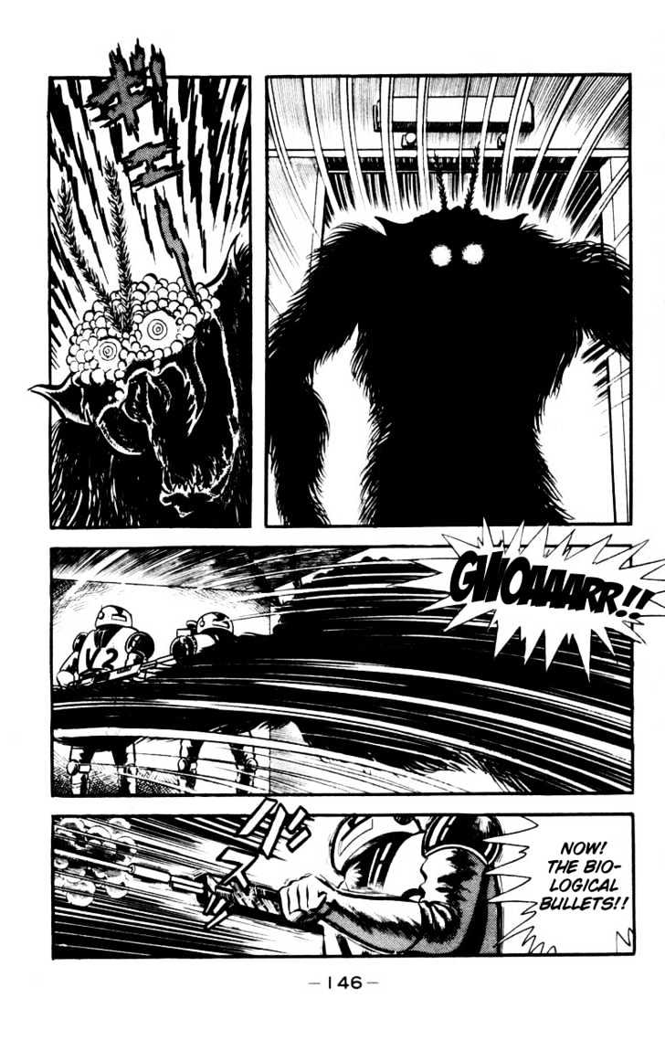 Devilman - Vol.04 Chapter 1.3