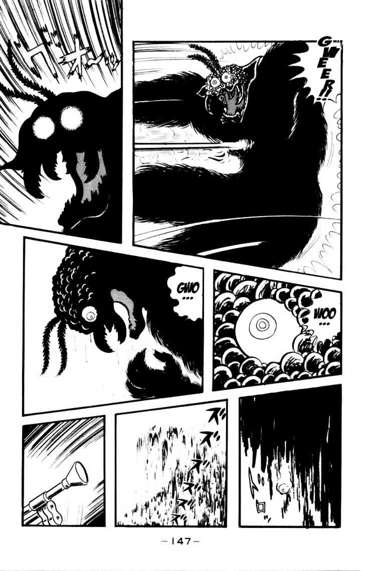 Devilman - Vol.04 Chapter 1.3