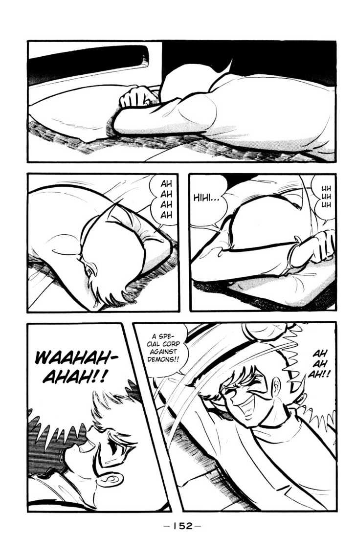 Devilman - Vol.04 Chapter 1.3