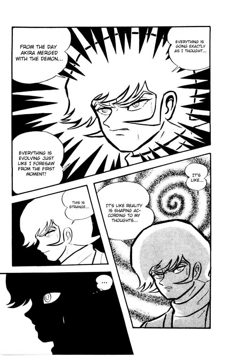 Devilman - Vol.04 Chapter 1.3