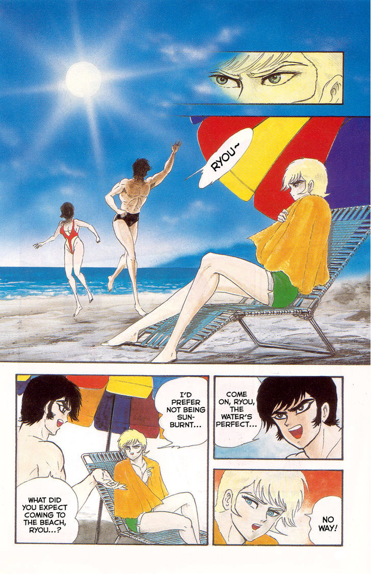 Devilman - Vol.5 Chapter 1.5 : One Summer Day