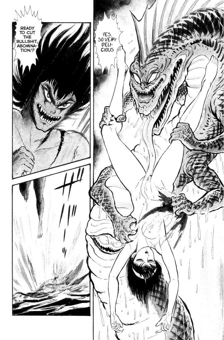 Devilman - Vol.5 Chapter 1.5 : One Summer Day