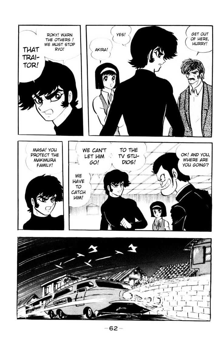 Devilman - Vol.05 Chapter 1.2