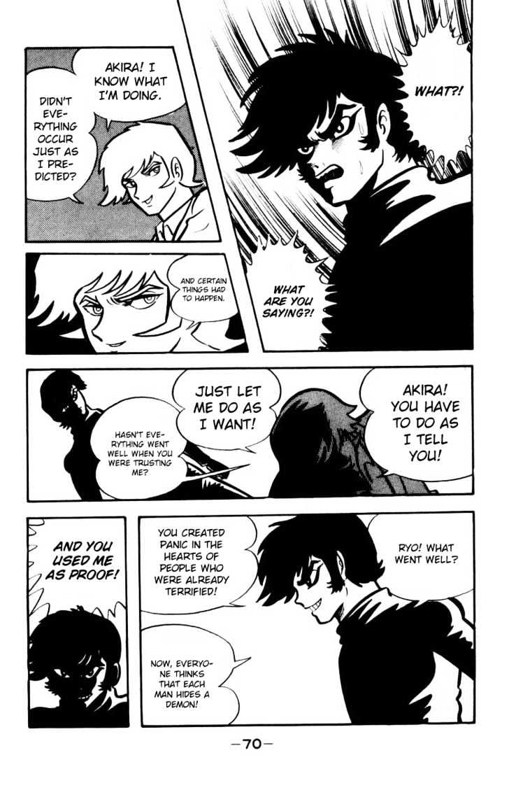 Devilman - Vol.05 Chapter 1.2