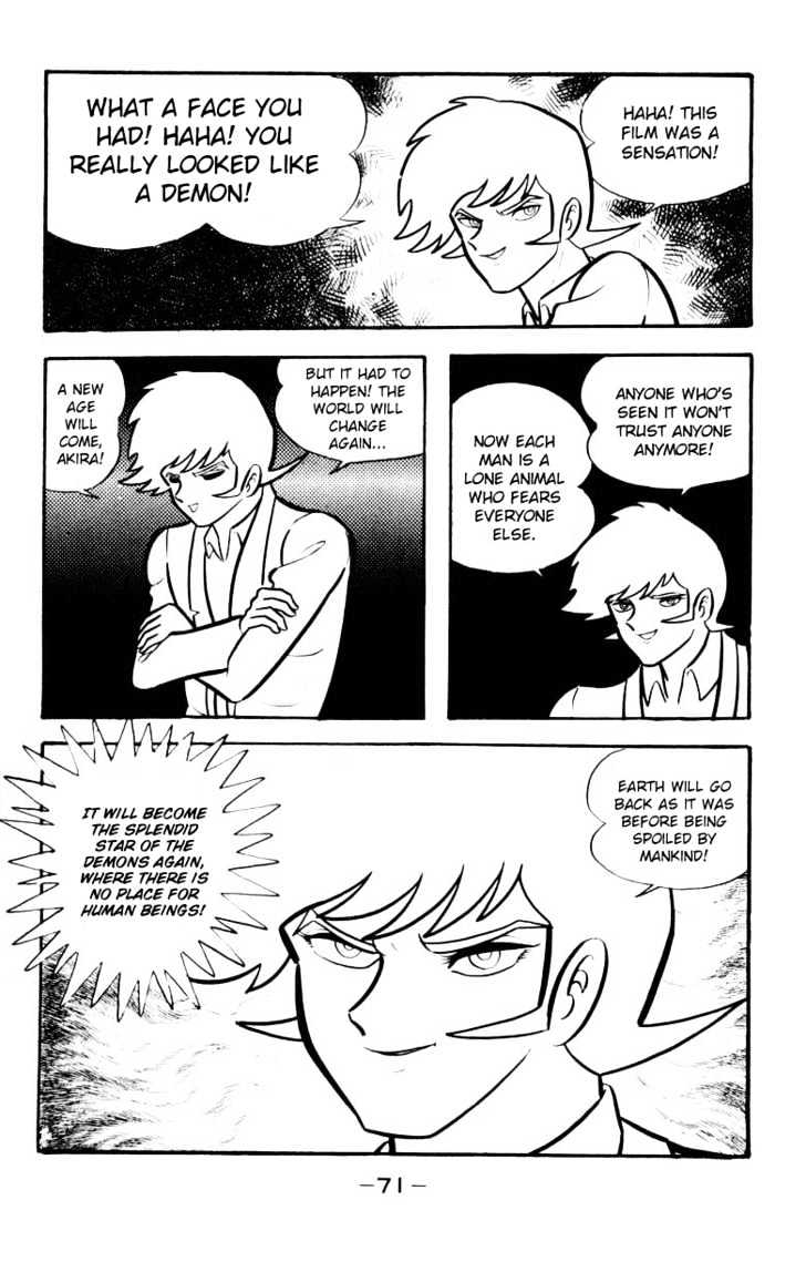 Devilman - Vol.05 Chapter 1.2