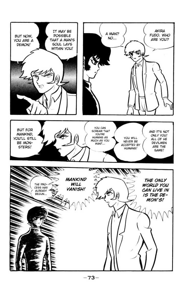 Devilman - Vol.05 Chapter 1.2