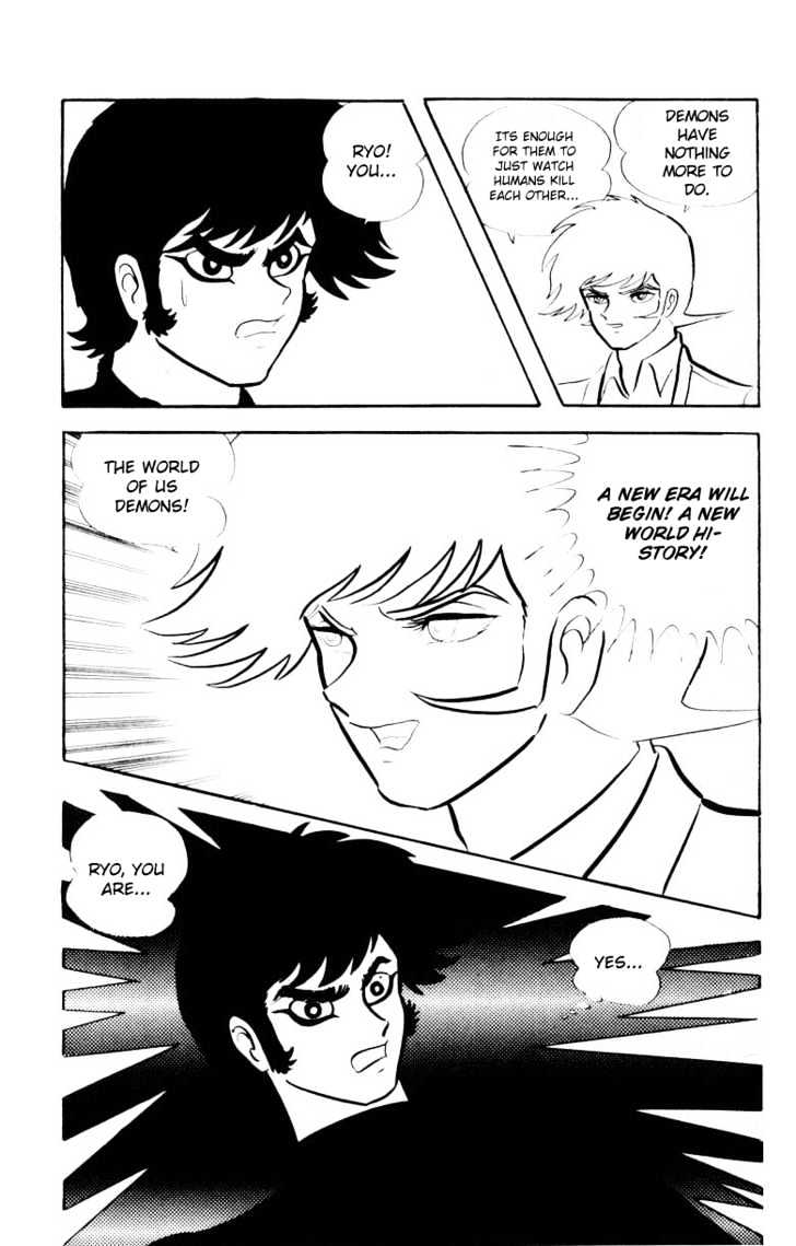 Devilman - Vol.05 Chapter 1.2