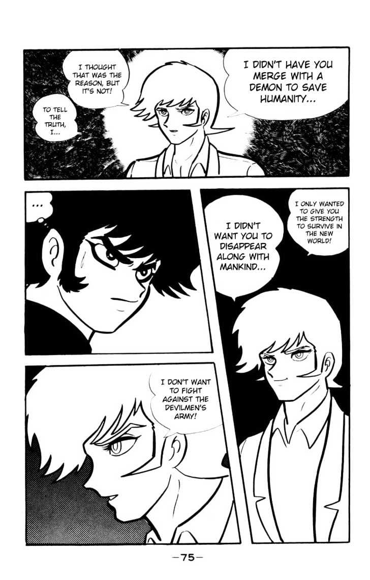 Devilman - Vol.05 Chapter 1.2