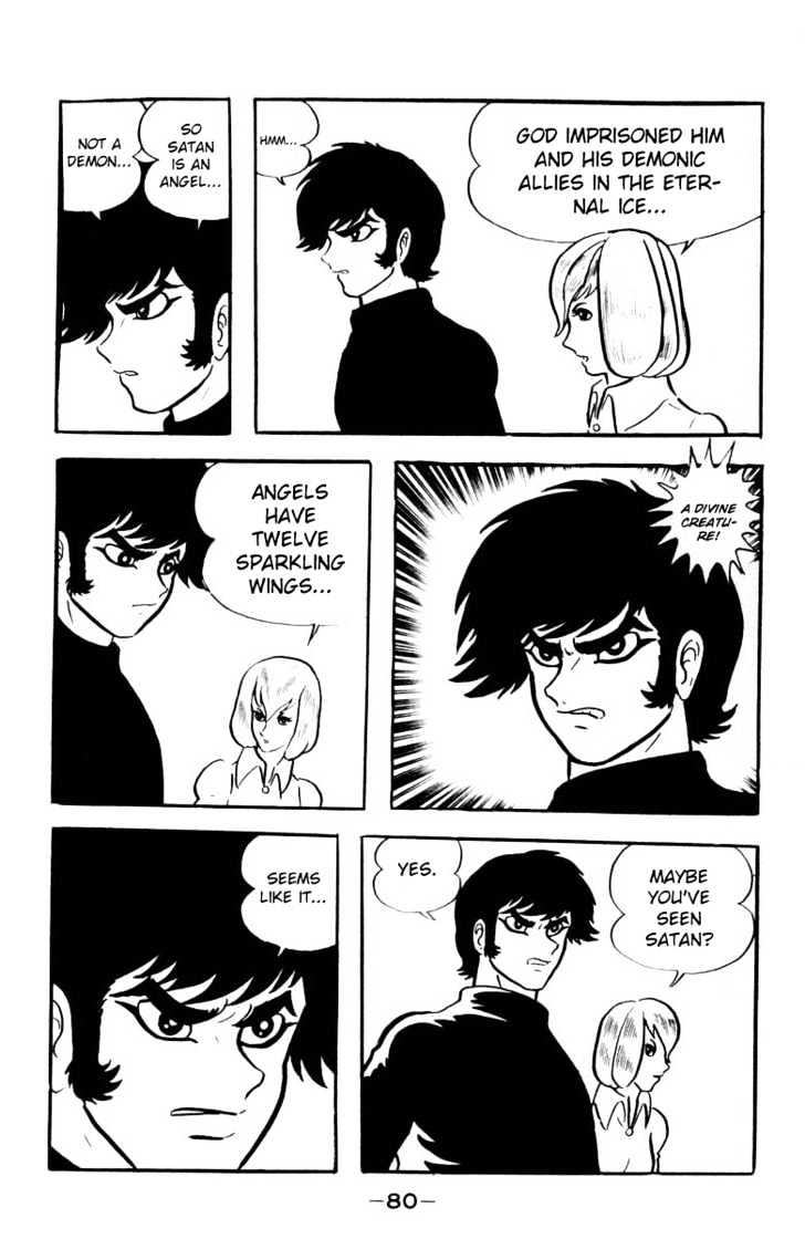 Devilman - Vol.05 Chapter 1.2