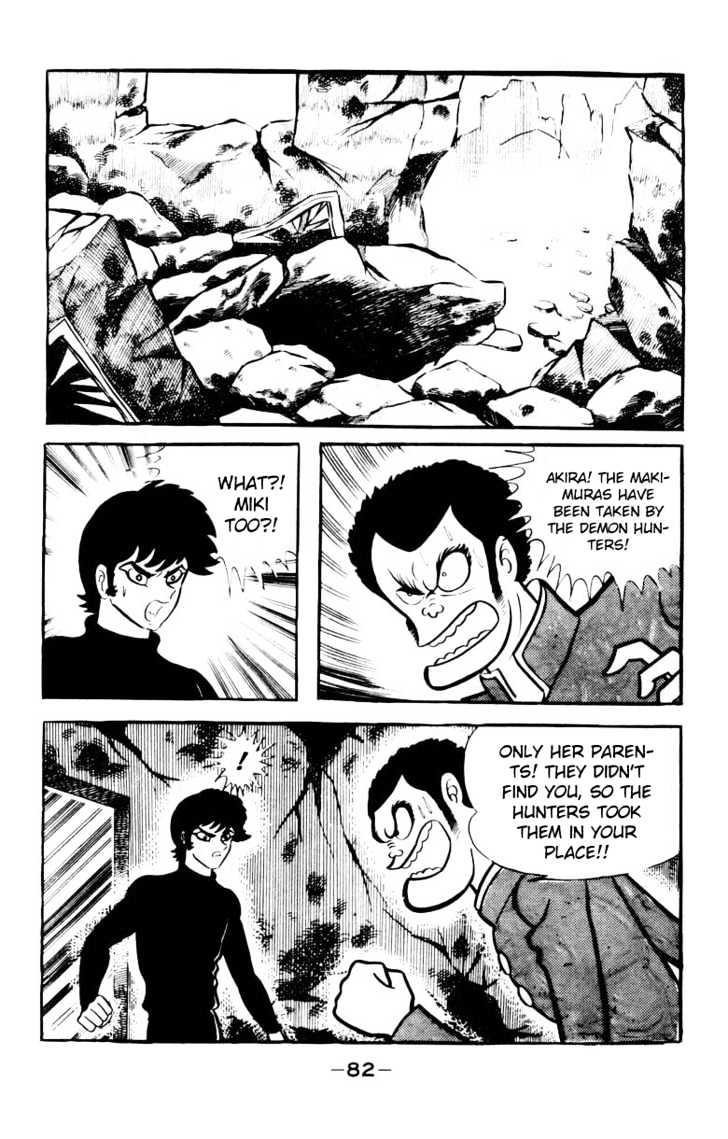 Devilman - Vol.05 Chapter 1.2