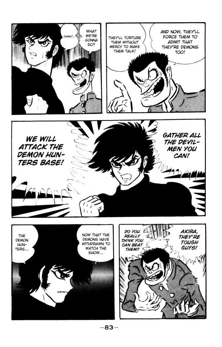 Devilman - Vol.05 Chapter 1.2