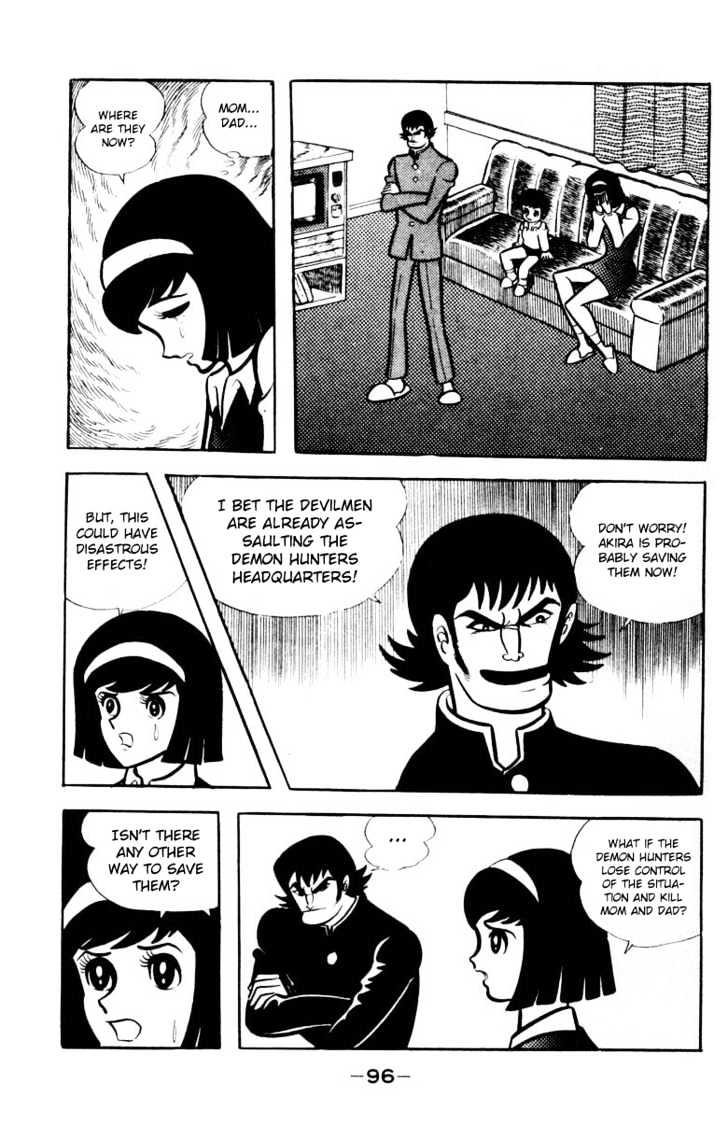 Devilman - Vol.05 Chapter 1.2