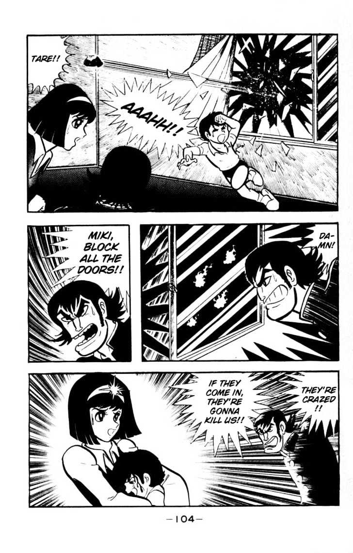 Devilman - Vol.05 Chapter 1.2