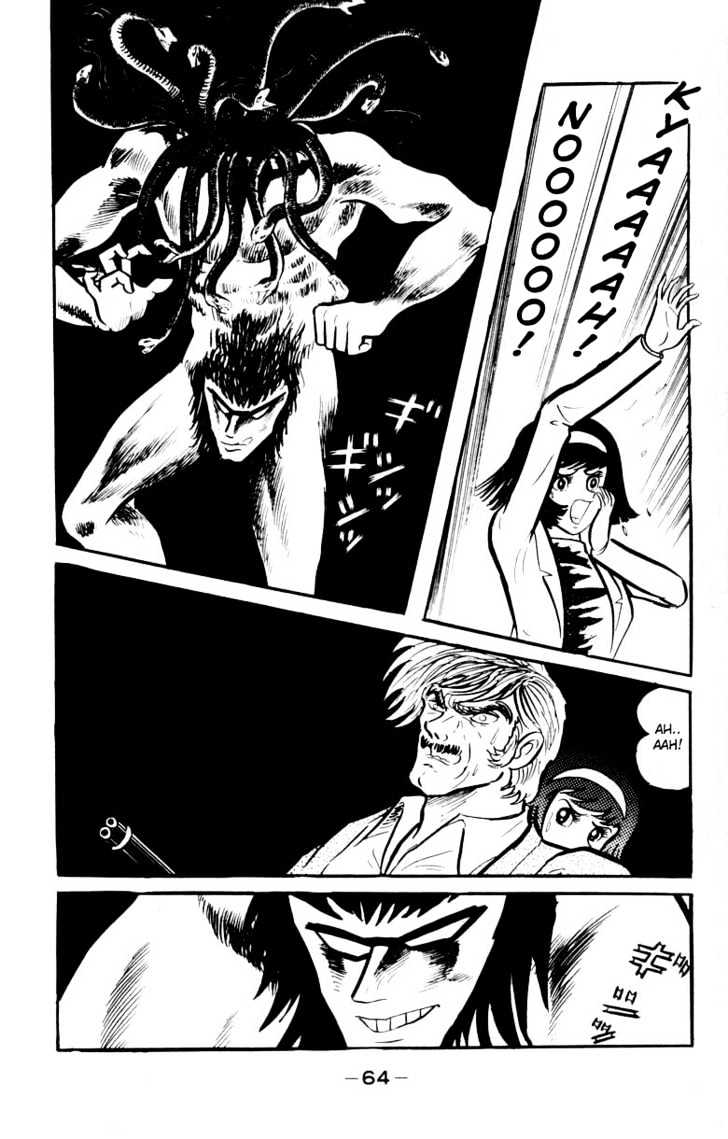 Devilman - Vol.04 Chapter 1.2