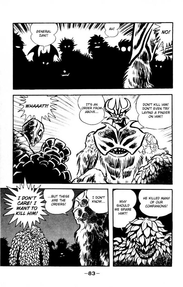 Devilman - Vol.04 Chapter 1.2